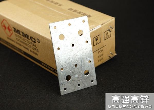 平板橫梁連接件-木結(jié)構(gòu)別墅金屬配件